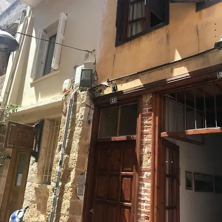 Gæstehus Lito Chania (Crete)