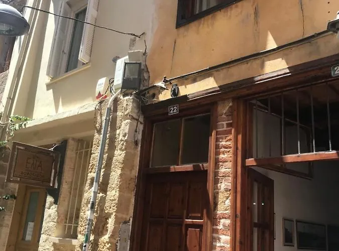 בית הארחה Lito חאניה